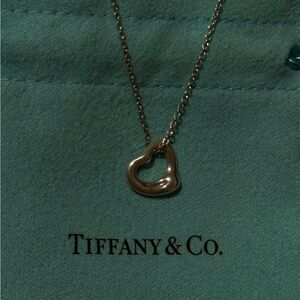 Tiffany & Co. Silver Open Heart Necklace